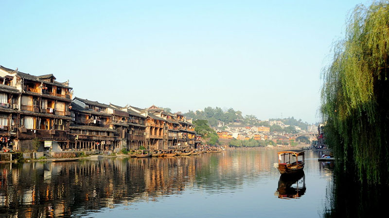 Fenghuang Ancient Town