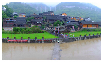 Morong Miao Village