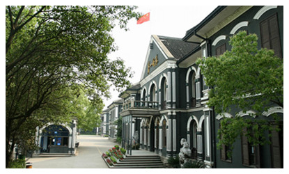 Hunan No.1 Normal College 
