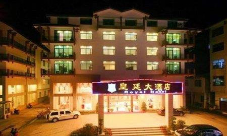 Royal Hotel, Wulingyuan