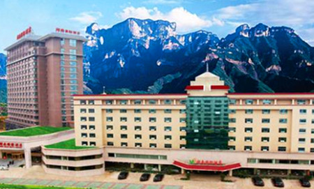 Minnan International Hotel,Zhangjiajie