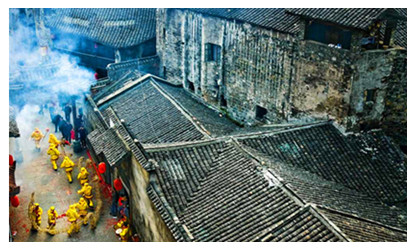Hongjiang Ancient Town