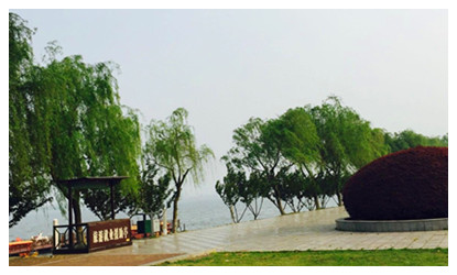 Liuye Lake