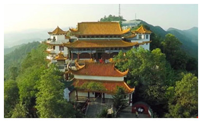 Suxian Hill Scenic Area