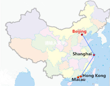 9 Days Beijing Shanghai Hongkong & Macau Tour