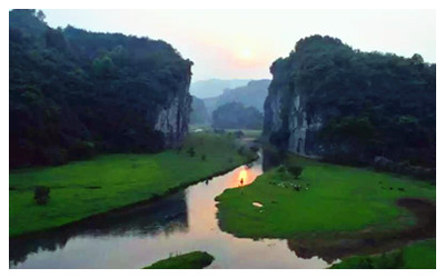 Meijiang River Scenic Area