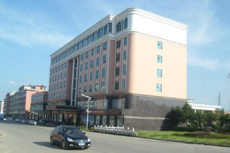 Hengfeng Holiday Inn