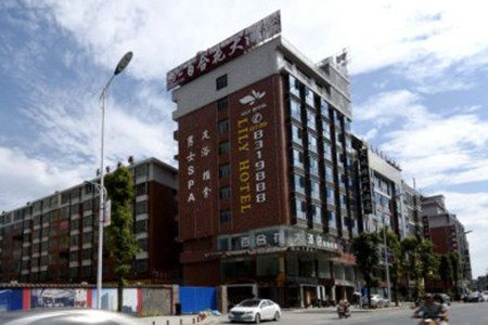 Baihehua Hotel Longhui