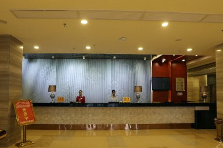 Jindihao International Hotel