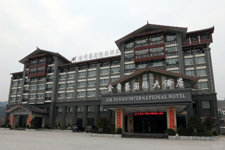 Shaoyang Hotels