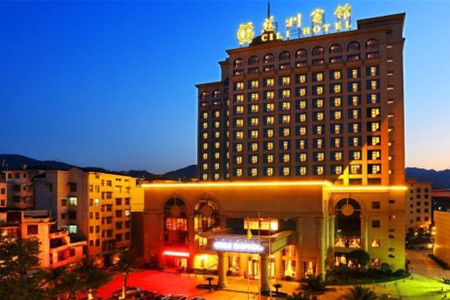Cili Hotel Zhangjiajie