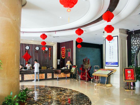 Shengtong Hotel Loudi