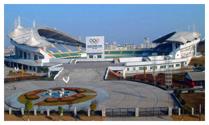 Yiyang Olympic Park