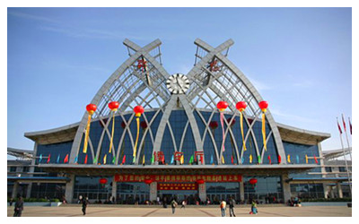 Shaoyang Transportation