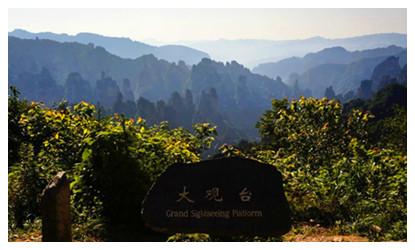 6 Days Zhangjiajie Fanjing Mt Tour
