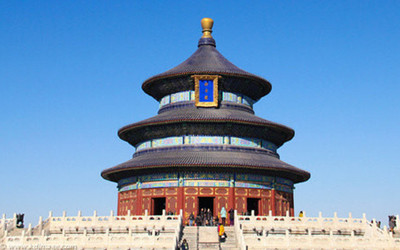 Chinese Altar and Temple Architecture