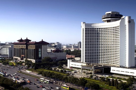 Beijing International Hotel