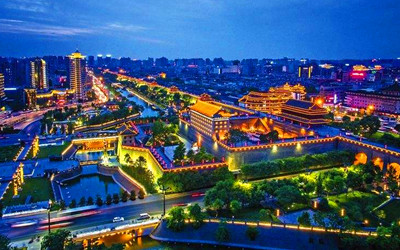 Xi'an City