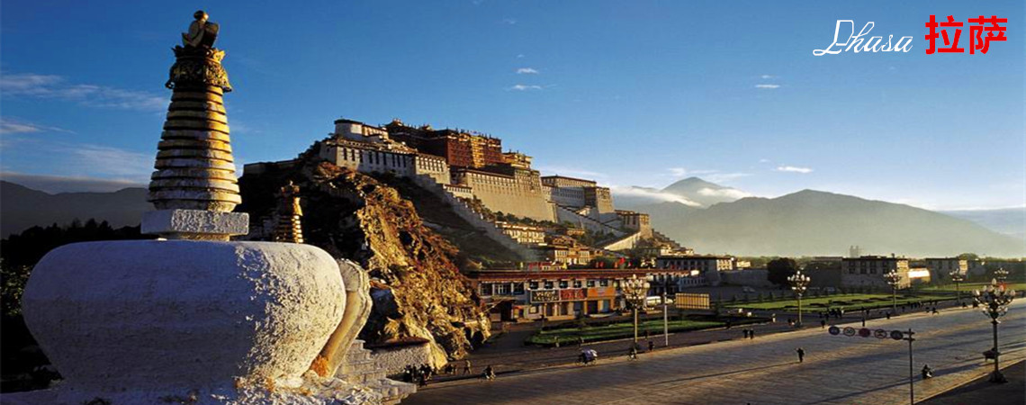 Lhasa