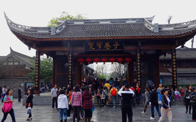 4 Days Chengdu Culture Tour