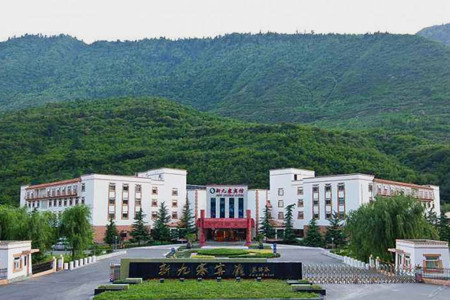 New Jiuzhai Hotel