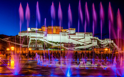 Lhasa City