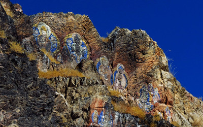 Lhasa  Chakpori Hill 