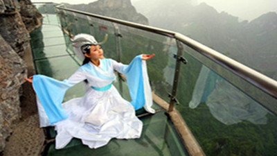 1 Day Tianmen Mt & Glass Bridge