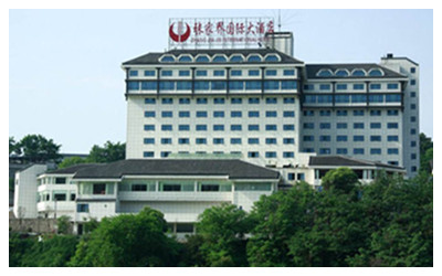 Zhangjiajie Hotels