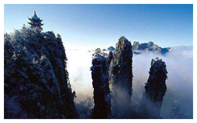 Zhangjiajie Winter Tours