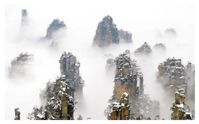 Why to name Zhangjiajie?