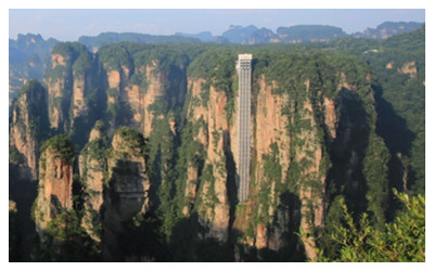 Zhangjiajie National Forest Park