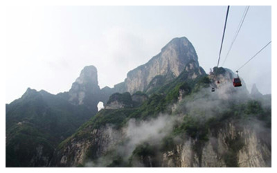 天门山索道