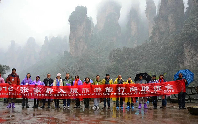 350 Persons from 22 countries visited Zhangjiajie