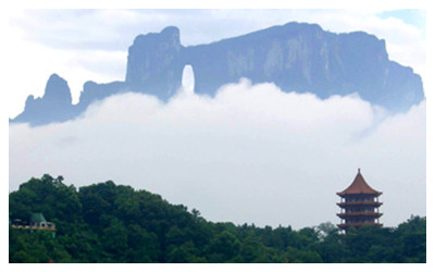 The  six old mysterious of Tianmen Mountain