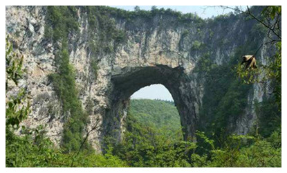 Binlang Gorge3