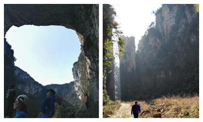 Binlang Gorge5.jpg