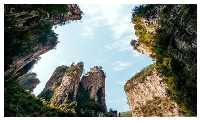 Binlang Gorge2