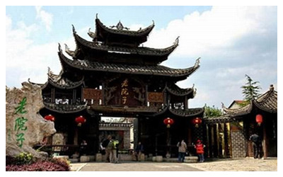 Culture of Tujia Nationality