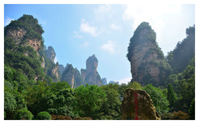 Zhangjiajie Weather and Tours in August