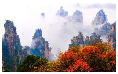 Zhangjiajie Weather and Tours in November