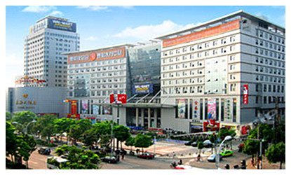 Yueyang Taihe Hotel