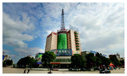 Dongfanghong Ruika Hotel