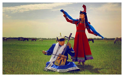 Mongol Minority