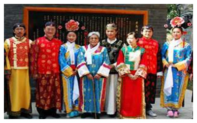 Manchu Minority