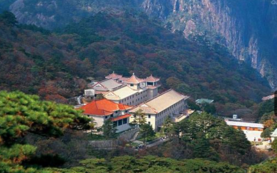 Huangshan Beihai Hotel