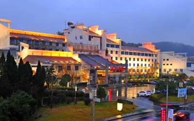 Huangshan International Hotel