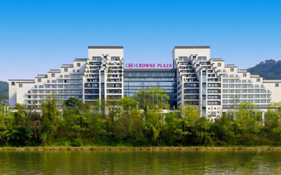 Crowne Plaza Huangshan Yucheng