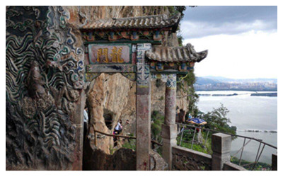 4 Days Kunming Small Group Tours