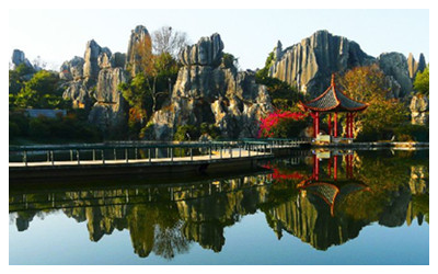 Kunming Travel Guide